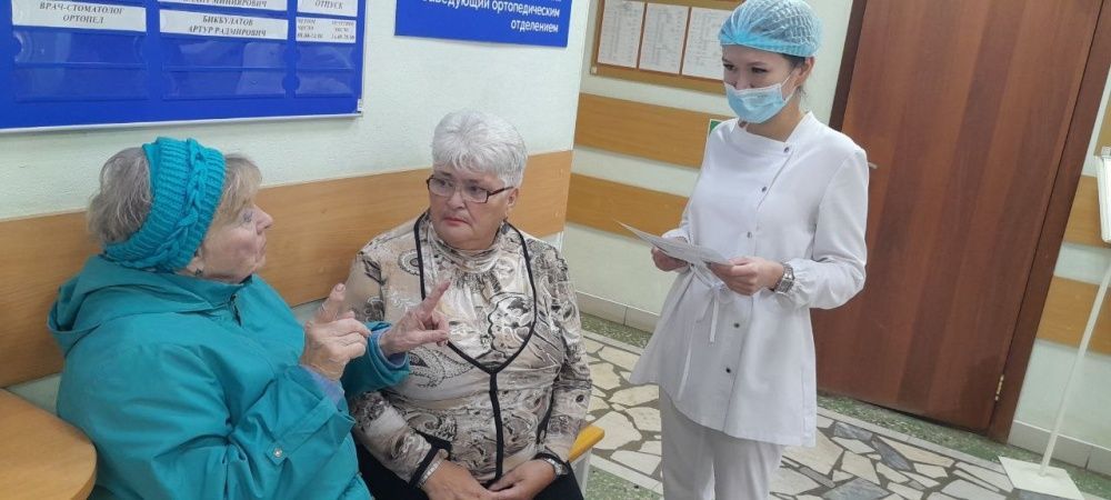 Всемирный день безопасности пациентов